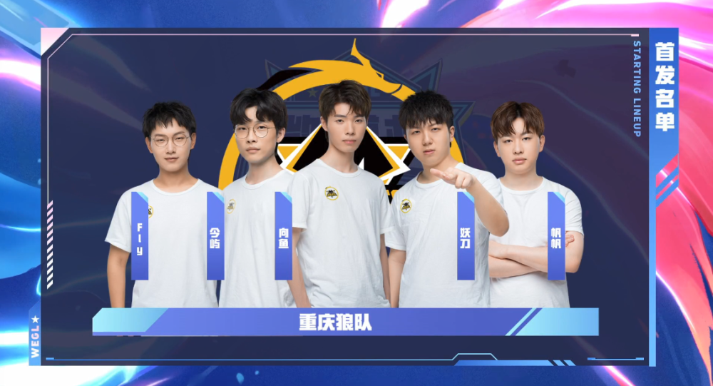 朱开问Daeny什么时候会有定论，爱笑透漏：明天吧，明后天，快了