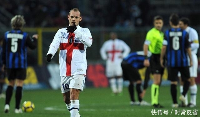 ohao