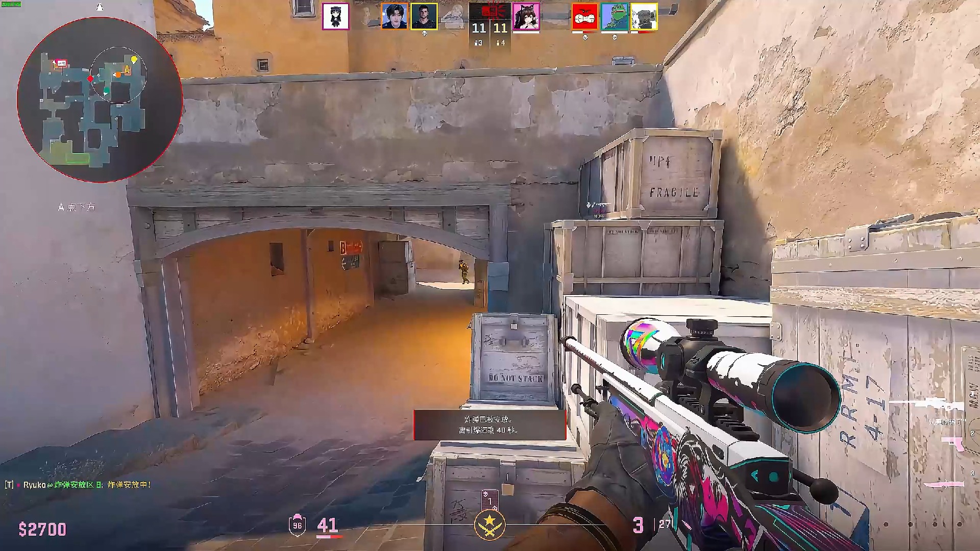 Lakia 重返 Gen.G Esports