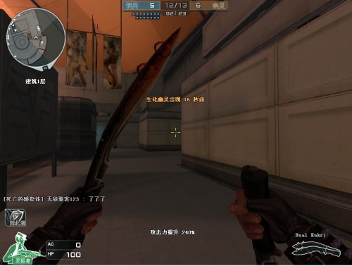 Team WE 教练：上次输JDG执行没做好 只需确保我们队玩法正常