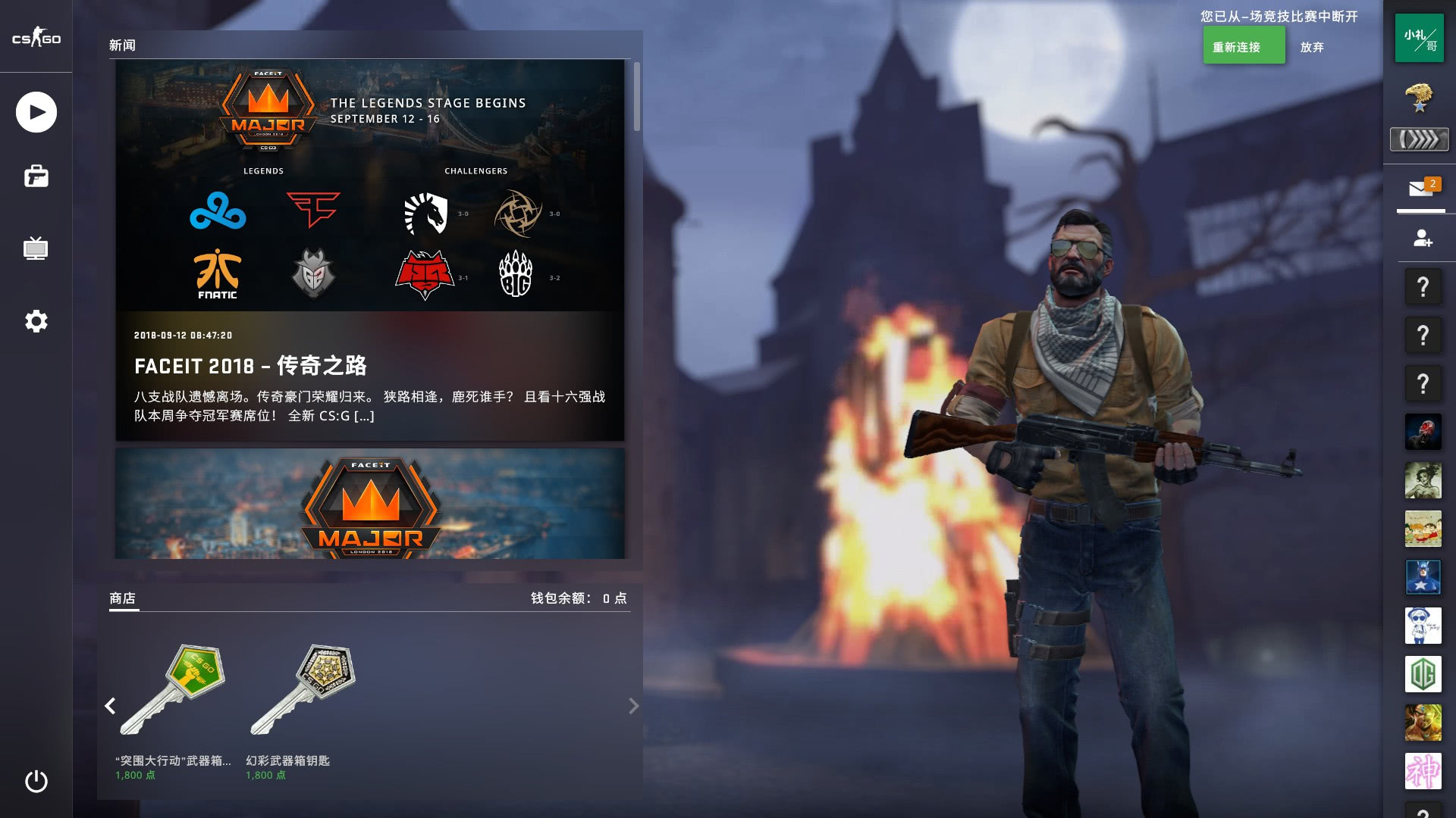 手机马桶人入侵《PUBG》，勇闯破镜米拉玛