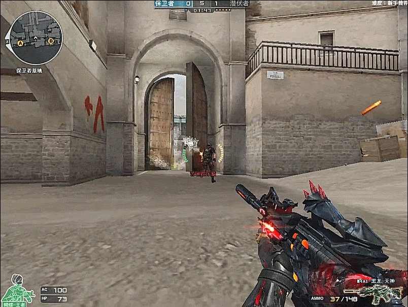 BBL PCIFIC – Champions of Challengers League 2025 EMEA #1