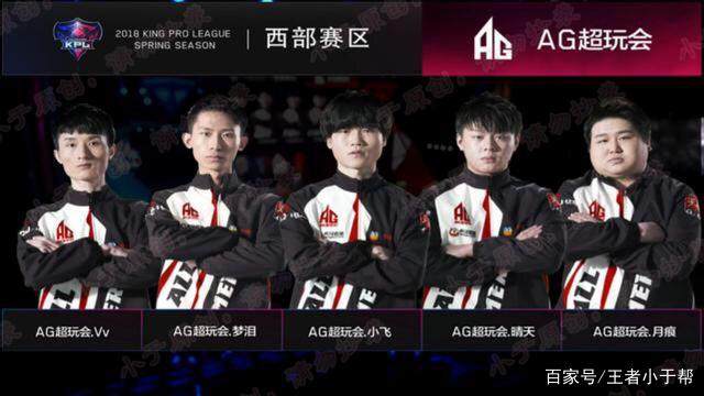 今晚7点LPL！RNG vs OMG赛果影响，谁将拿到复活甲？
