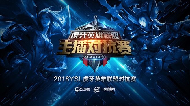 Top Esports 发布新赛季阵容：从此刻开始，闪耀在另一边，所有 Top Esports 成员已准备就绪