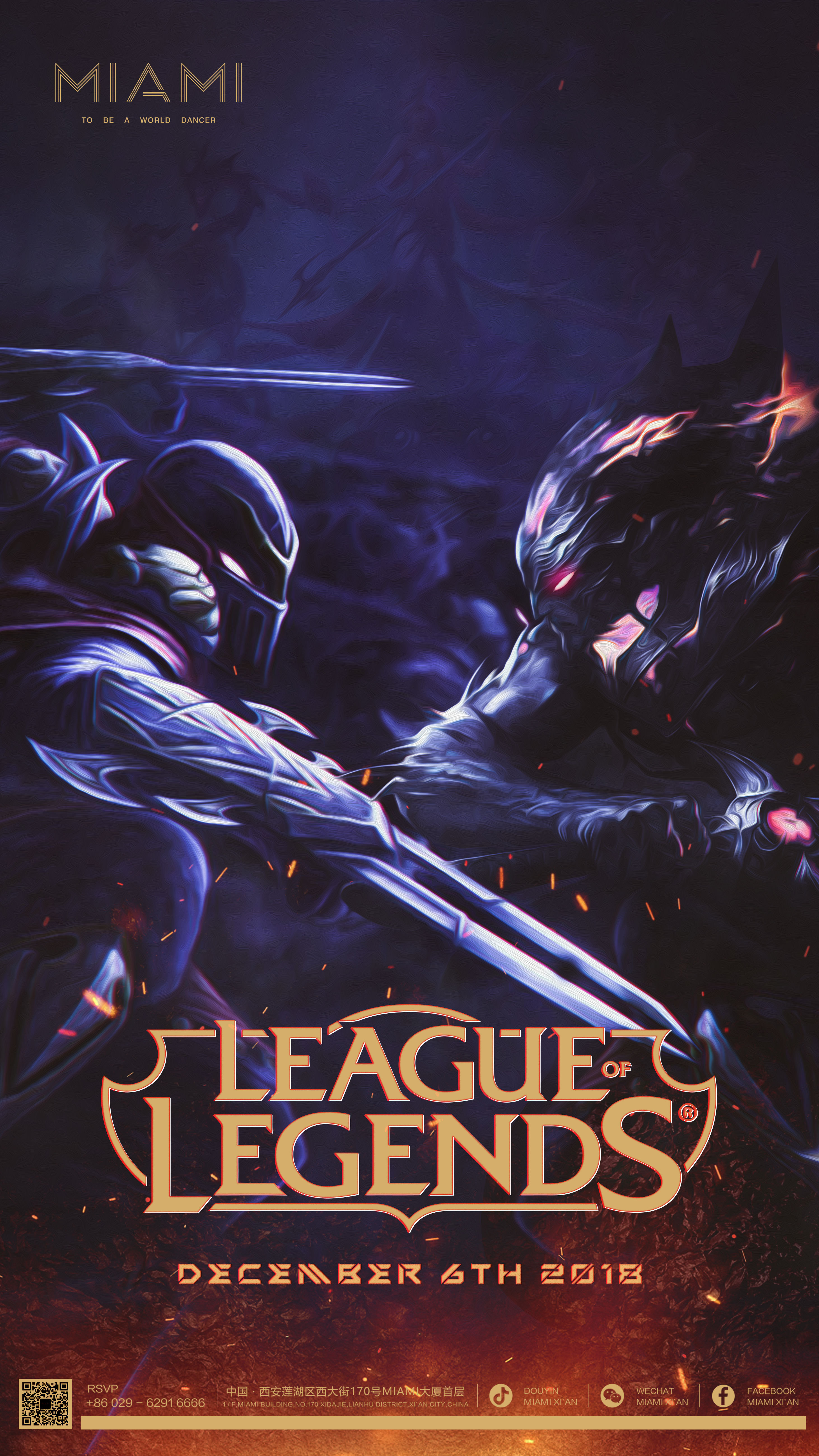 媒体人谈S8往事：18年RNG夺冠 也算是LPL的黄金岁月