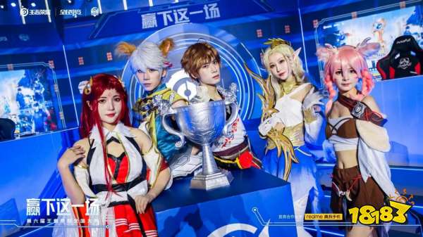 SK Gaming 从柏林迁移到 Cologne 。