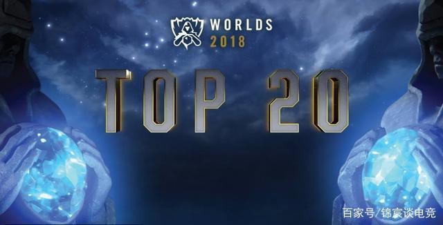 对线英雄也能打野，拳头设计师告诉你为什么这么做