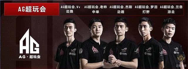 LNG Esports 阵容由 Hanyi 揭晓： ZIKA , Tian , Scout , Peyz , Hang 在午夜签约