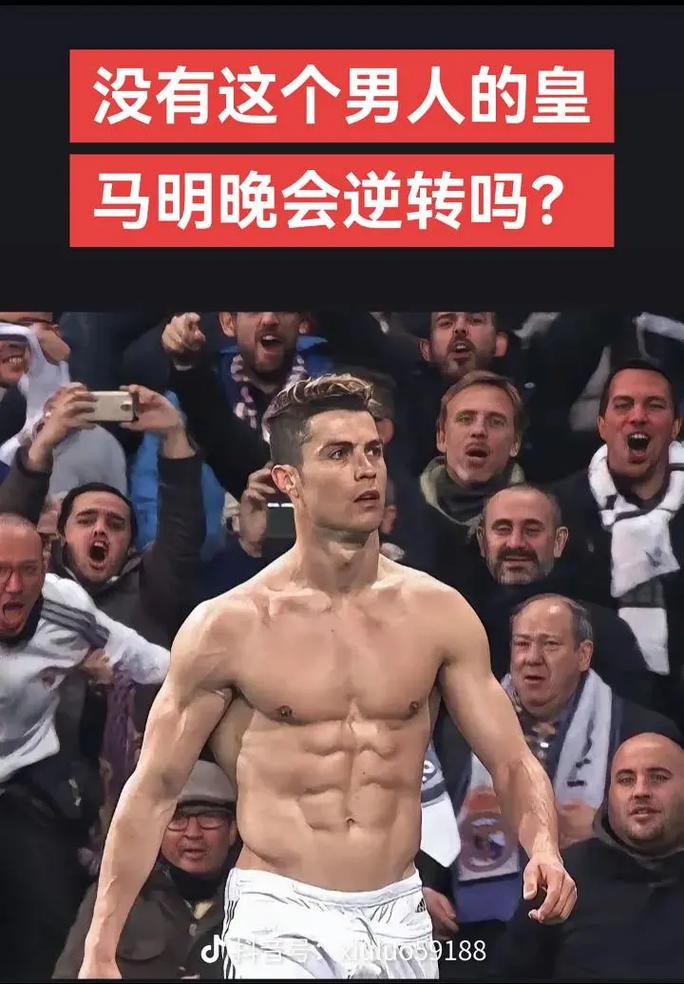 反打窗