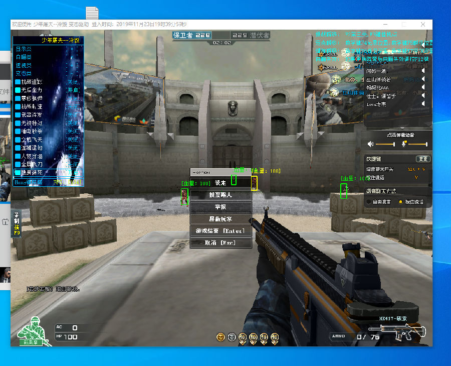 aurora 在 B 组下半区决赛中击败了 Heroic ，并获得了 IEM Dallas 2025 季后赛资格