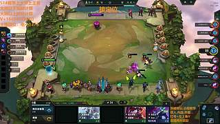 苏州LNG发布第二阶段阵容和赛程：保持原有阵容，将于23日对阵 Invictus Gaming