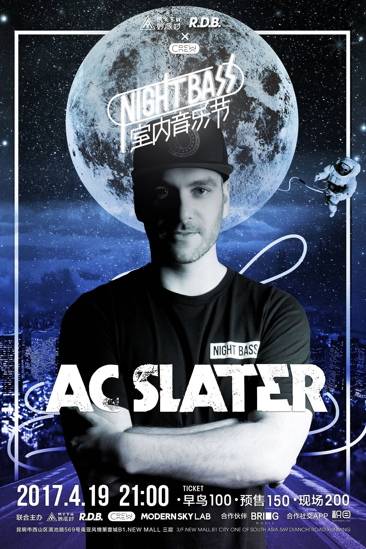 众多战队就新生态系统中的“重大缺陷”向V社联名提交公开信